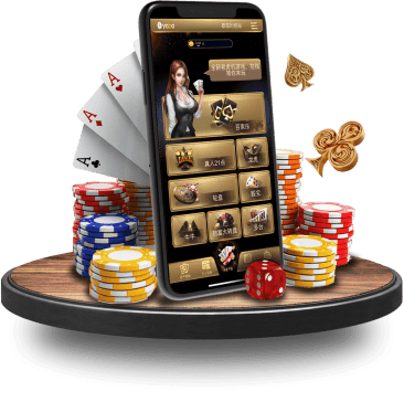 环球真人APP界面 环球真人APP界面